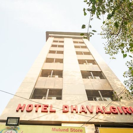 Hotel Dhavalgiri Thane Exterior photo